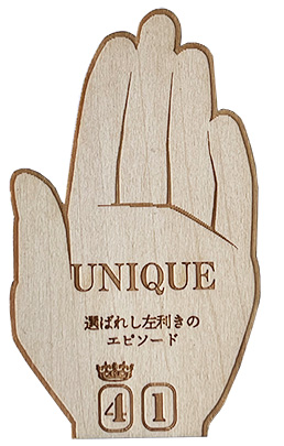 木製名刺、木のカードの形